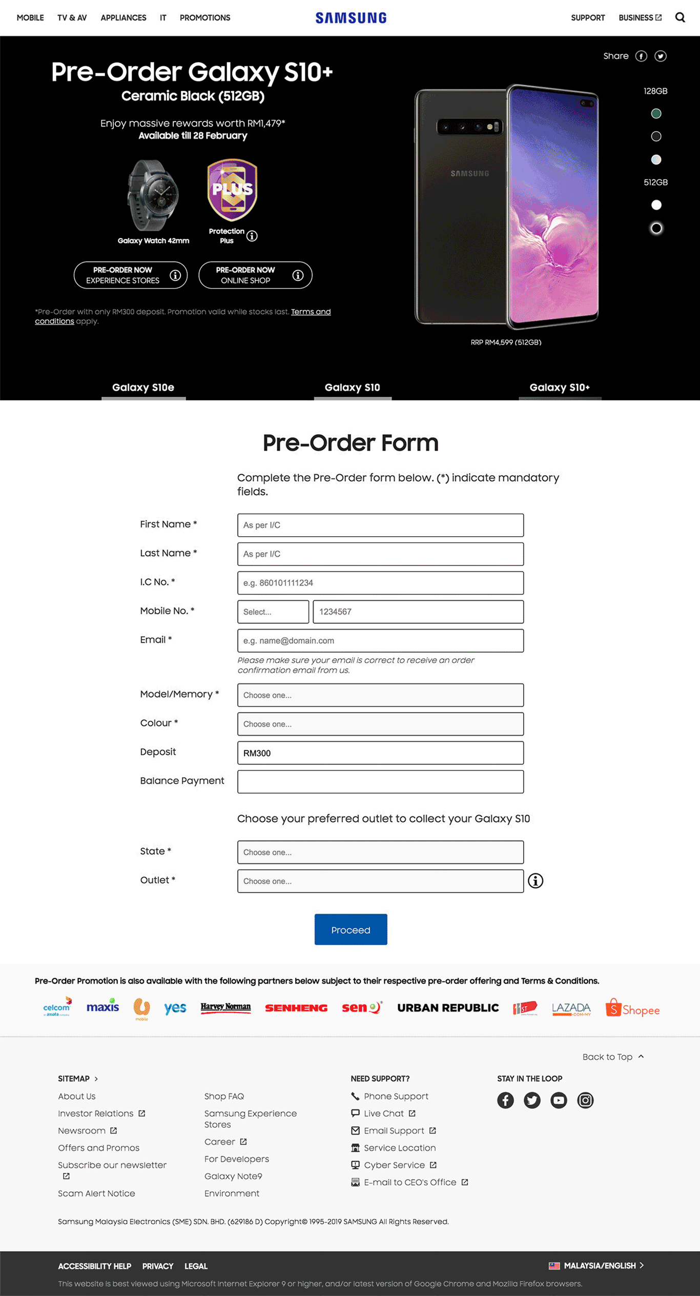 Samsung Preorder